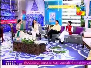 Jago Pakistan Jago Eid Special Day 3 Part 3