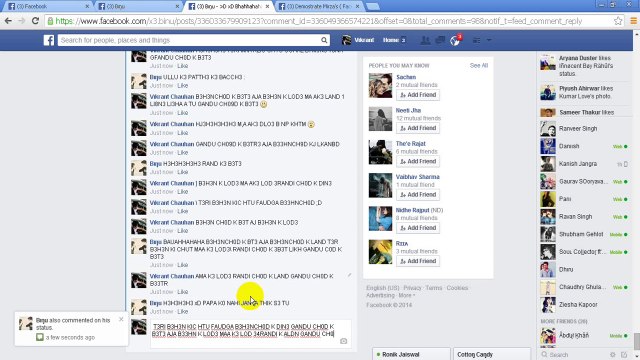 Binu Loader + NP + ID USER PROOVED && Iski Toofani Chudai By Ebbie :*