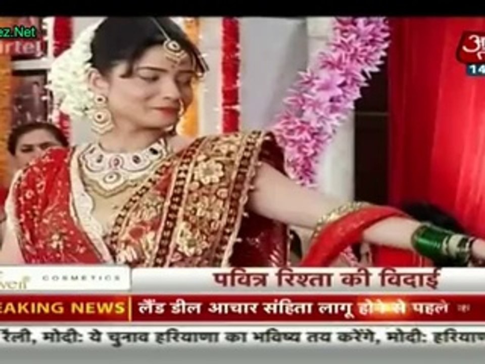 Saas Bahu Aur Betiyan [Aaj Tak] 8th October 2014pt1