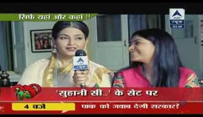 Suhaani Si Ek Ladki 8th October 2014  Suhaani Ko Pari Dadi Ki Daat www.apnicommunity.com