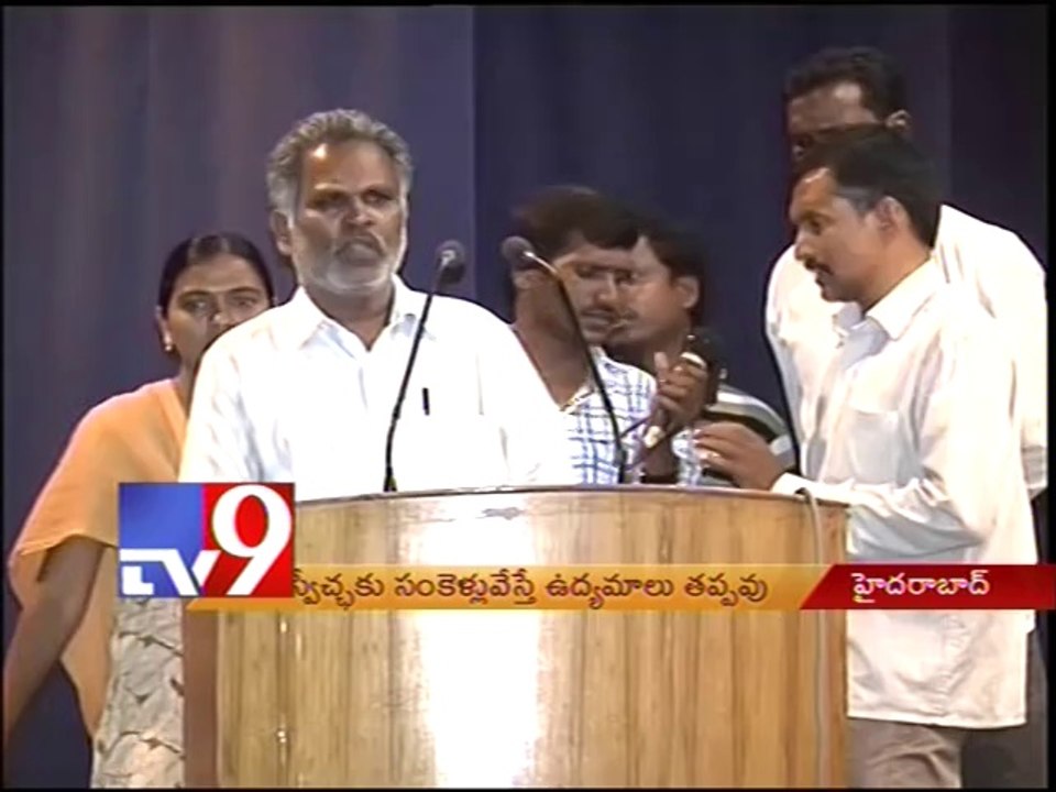 KCR and Chandrababu suppress human rights - Activists - Tv9