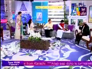 Jago Pakistan Jago Eid Special Day 3 Part 5