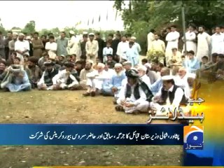 Geo Headlines-08 Oct 2014-1500