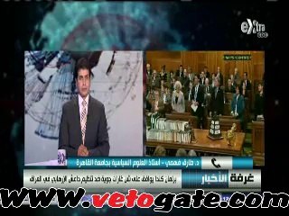 فهمي يوضح: أوباما في مأزق بسبب قوانين الكونجرس 🏛️