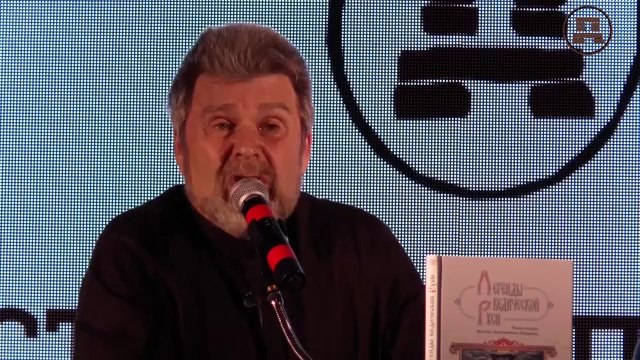 Георгий Сидоров. Орден Гора усиливает Россию