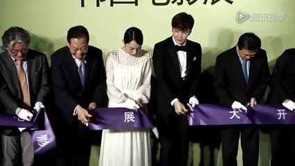 Jang Keun Suk in the 2014  Korean Film Festival in Beijing