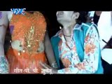 Hot Item Bhojpuri Dance Video Song  DJ Par Lahanga Khul Gail [Full Video]  Suna Ho Darling