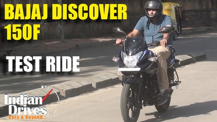 Bajaj Discover 150F Test Ride And Review