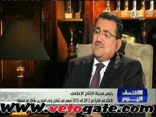 هيكل : الإعلام أخطأ فى ثورة يناير