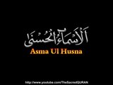 Asma ul Husna (99 Beautiful names of ALLAH) PTV (HD) [MastMast.TK]
