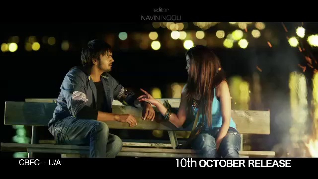 Romeo Movie Trailer