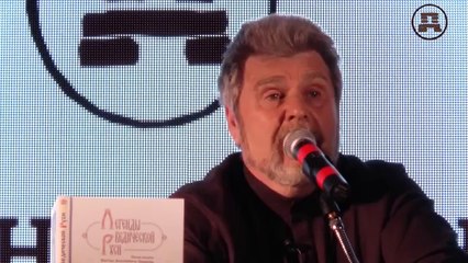 Сидоров Г.А. Библия как психотронное оружие