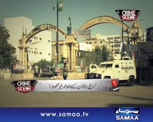 Crime Scene, 08 Oct 2014 Samaa Tv