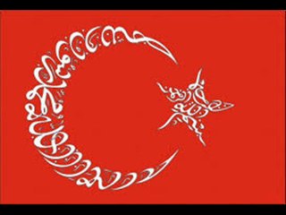 Aşık Sefai-Ata Oğuz