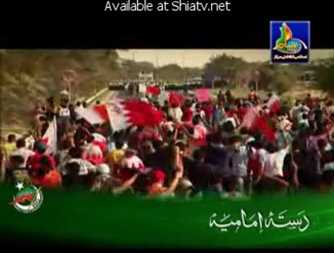 Sahib e Doran Ajao Imamia Student Organization new nohay 2012