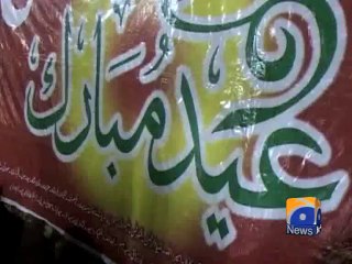 IDPs of North Waziristan celebrates Eid-08 Oct 2014