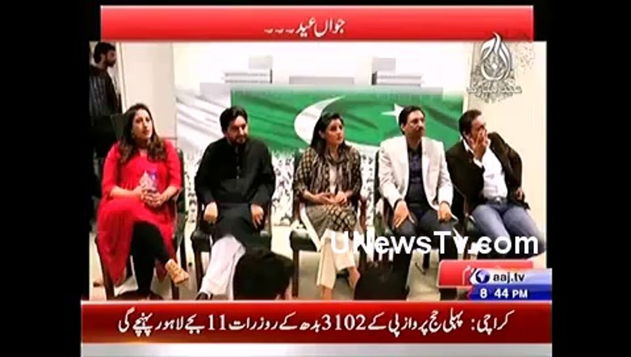Kashif Abbasi Cracks a Very Funny Joke to Dr. Tahir ul Qadri, Interesting Video