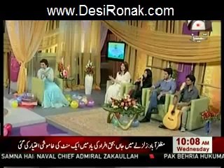 Doodh PATTI Eid Special day 3 p 1