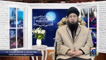 Prog #5 - GEO TV - TABEER-E-KHAWAB MUFTI MUNEER AHMED AKHOON K SATH - Oct 5th 2014