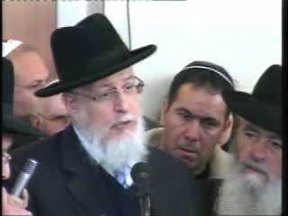 Ilan Halimi : enterrement en Israel