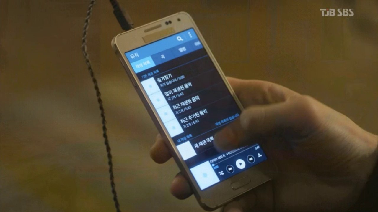 141008 Ep 7 Part 1