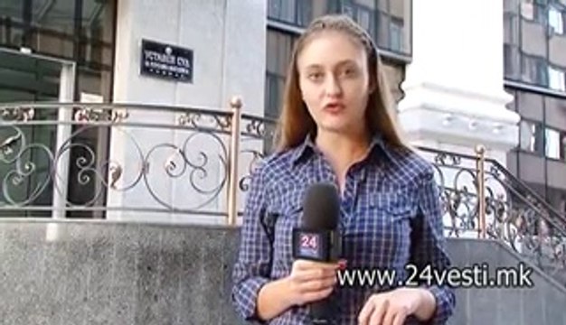 USTAVEN SUD ZA ZAKON ZA ABORTUS 08 10 2014