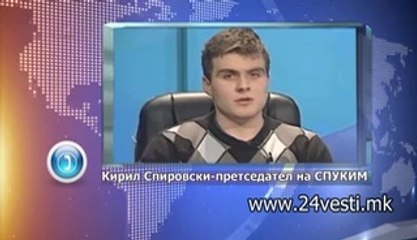 VISOKO OBRAZOVANIE I SPUKIM  08 10