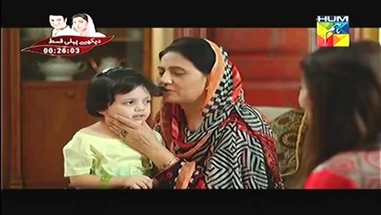 Susraal Mera Episode 4 HUM TV Drama