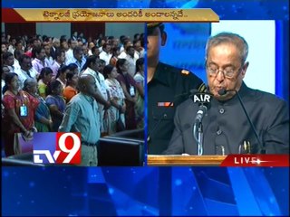 New Urban Development Mission soon-Pranab at Metropolis