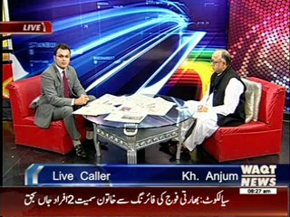 News Lounge 09 October 2014