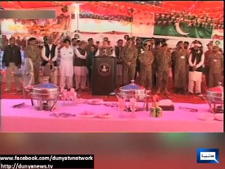 Dunya News -IDPs would be respectfully rehabilitated back into their homes: PM Nawaz