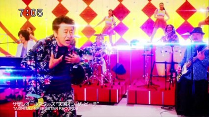 sakusaku.14.10.09 (1)　まっちゃんは負けず嫌い MVにカエラちゃん？