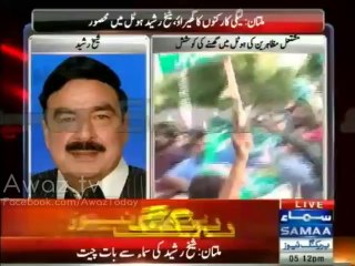 Sheikh Rasheed Ahmed Exclusive talk with Samaa Tv - 9h October 2014