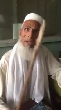 Baba G Abusing Maryam Nawaz Sharif - Publically- GO NAWAZ GO