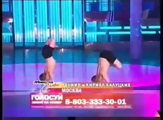 Amazing Kidz Telent >> shoaib khan 03005383031