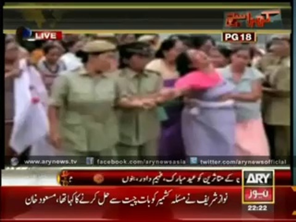 What Indian ARMY Doing With Womens In Kashmir Must Watch