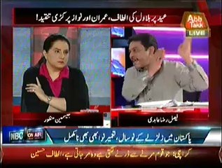 Tonight With Jasmeen  – 8th October 2014