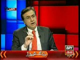 PPP Head of Punjab Mian Manzoor Watto advices Zardari to forget Lahore now :- Moeed Pirzada