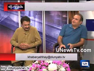 Two Politicians Singing Song