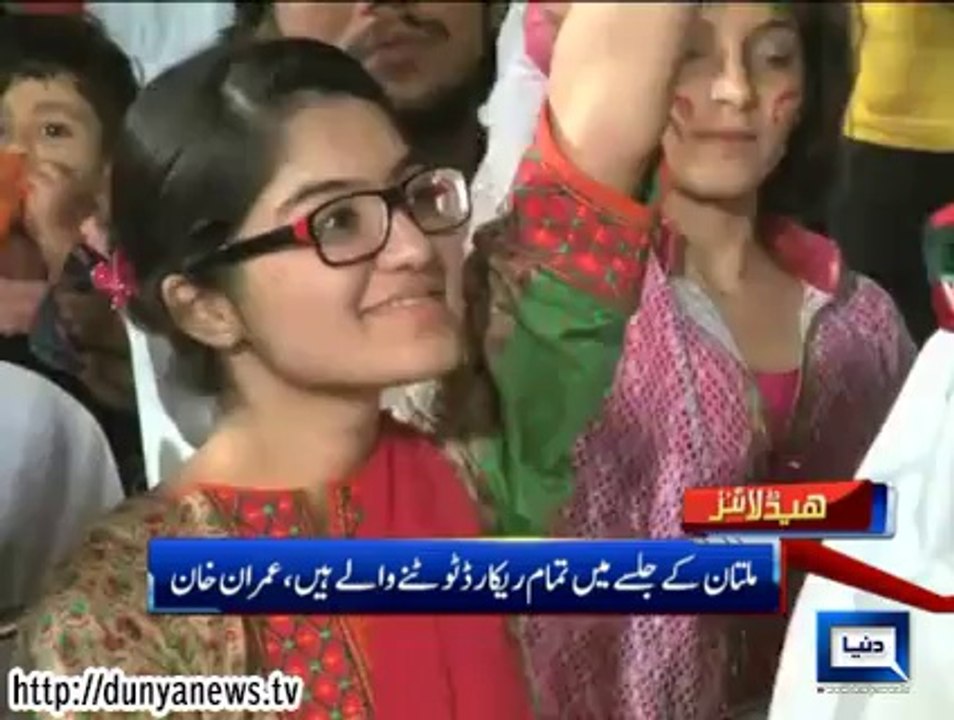 Dunya news headlines 08 Oct 2014, 22:00 PM