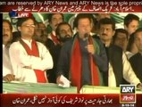 Imran Khan Speech in PTI Azadi March at Islamabad - 8th October 2014