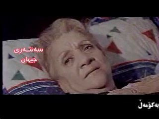 Ceylan-Super Sarki Yansin Postaci