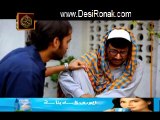 Khala Pangan Ka Sangam Ary Telefilm Part 4