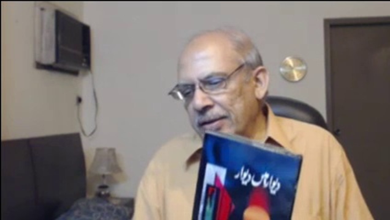 RAZA SIDDIQI KA BOLTA COLUMN-DIWAR MAIN DIWAR-HAIDAR ALI SAHIR