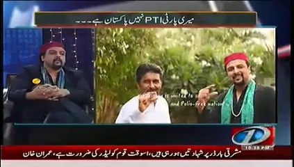 Mazrat Ke Saath – 8th October 2014