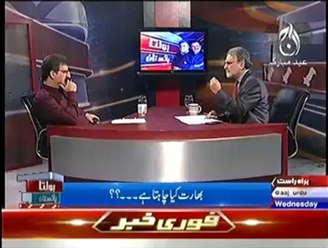 Bolta Pakistan – 8th October 2014