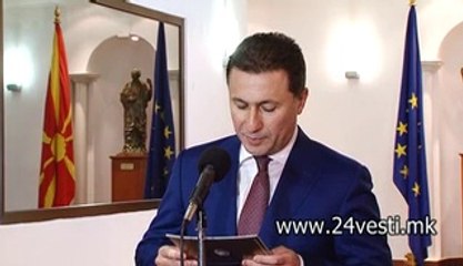 GRUEVSKI I ORAV ZA  IZVESTAJOT