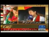 Imran Khan explains VIP Culture and how it is destroying Pakistan