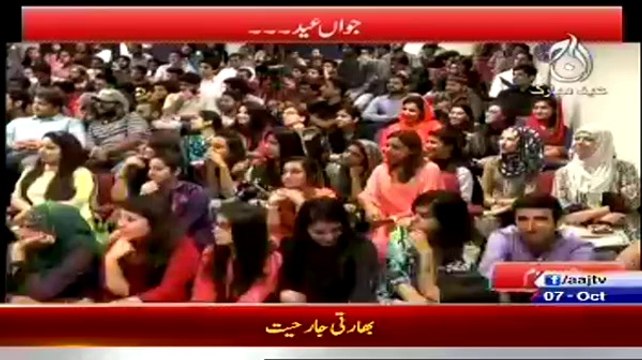 A Student Blasts Anchors Panel on Geo & Other Channels Biased Reporting Against PTI