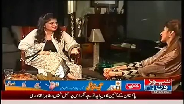 Ab Kiya Hoga 8 October 2014 On News One